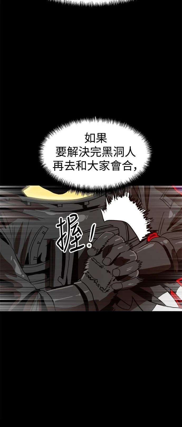 第120话