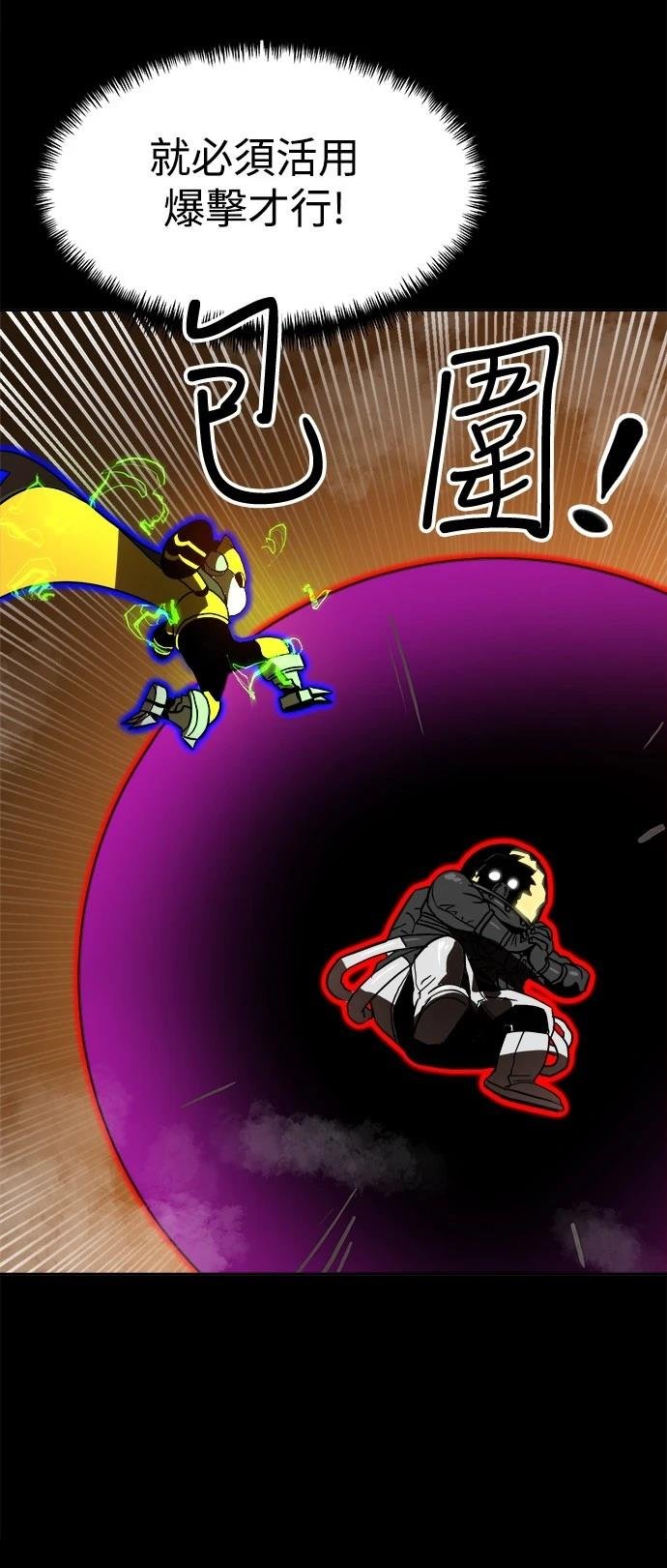 第120话