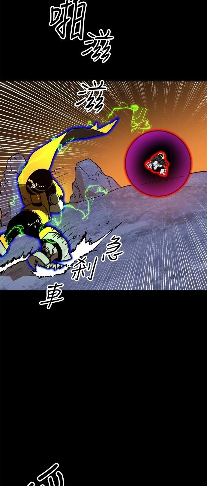 第120话