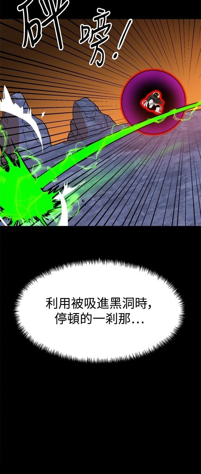 第120话