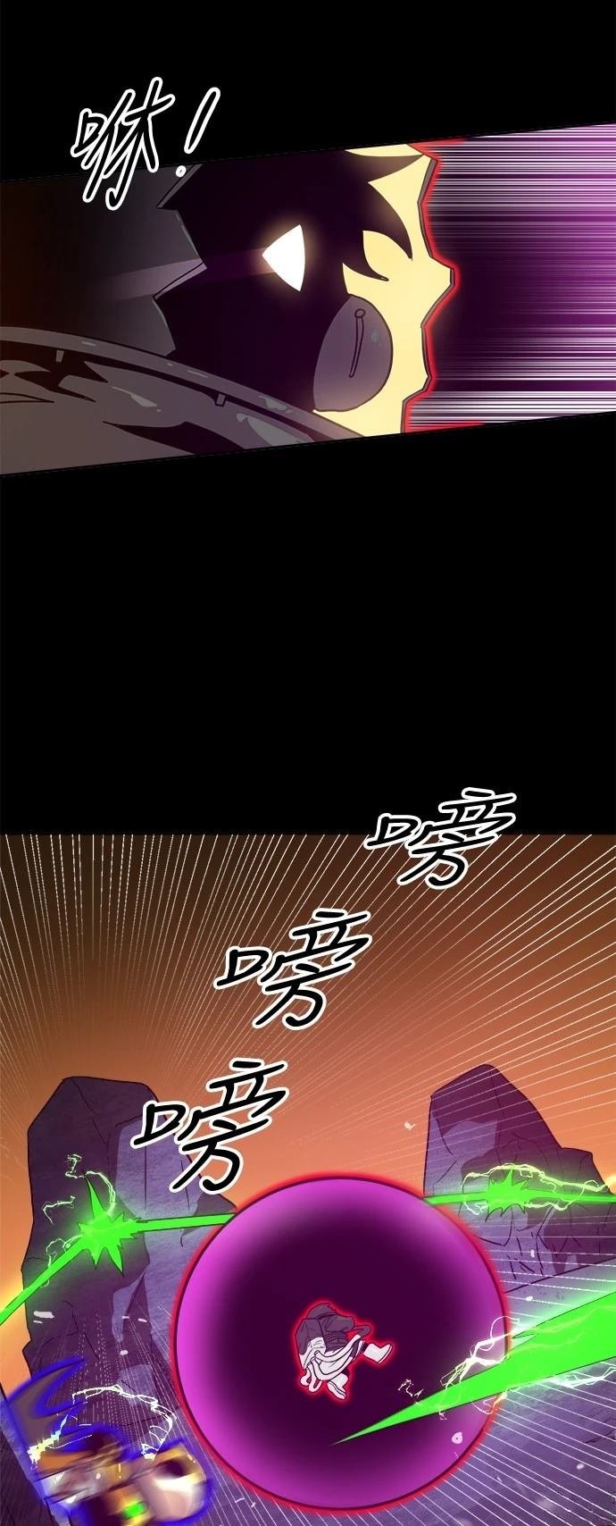 第120话
