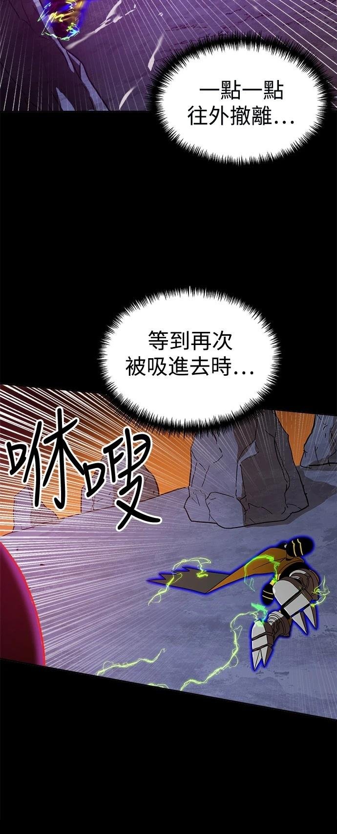 第120话
