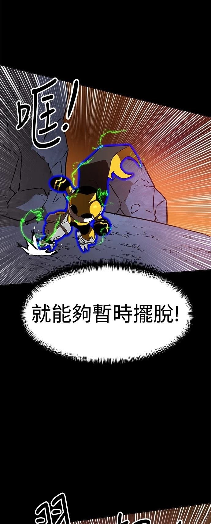 第120话