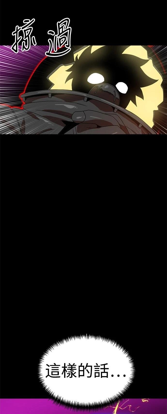 第120话