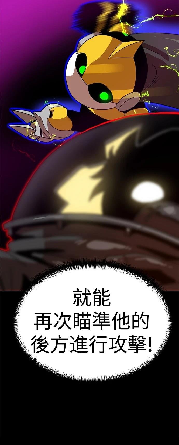 第120话