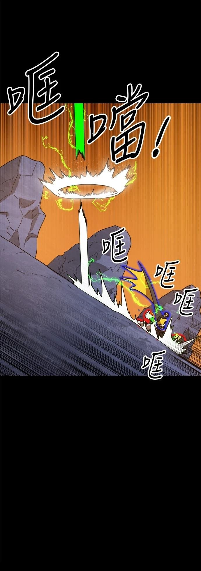 第120话