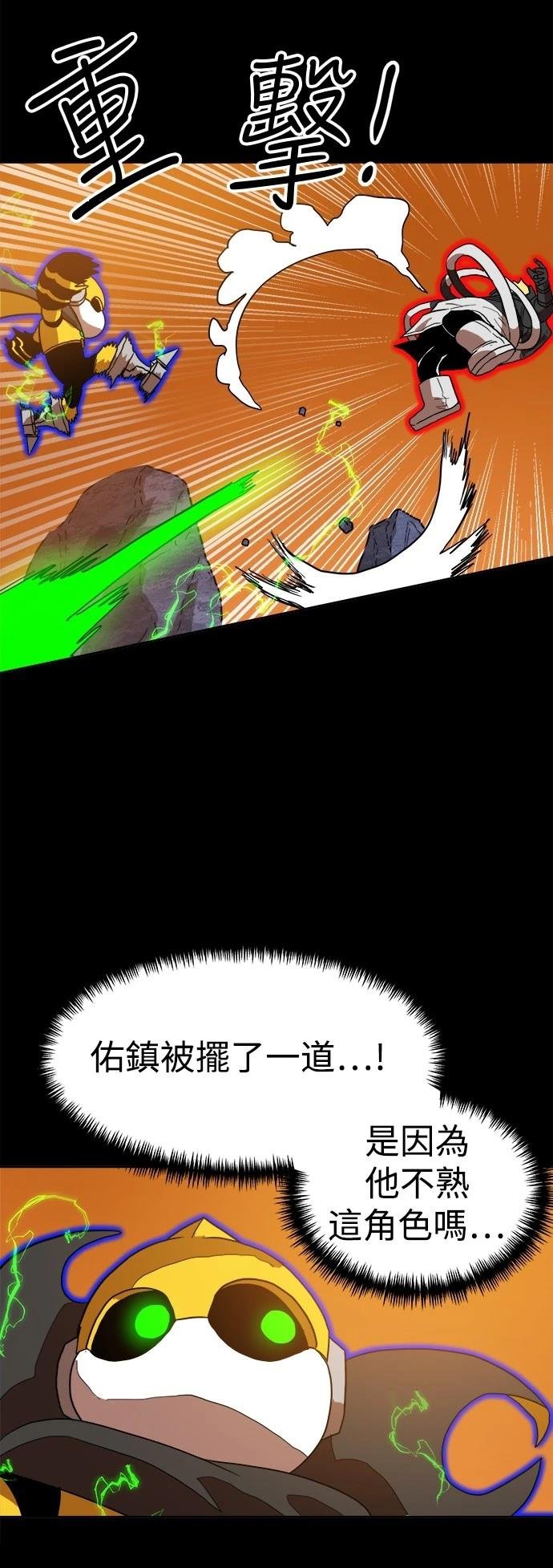 第120话