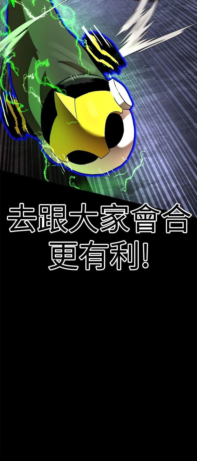 第120话