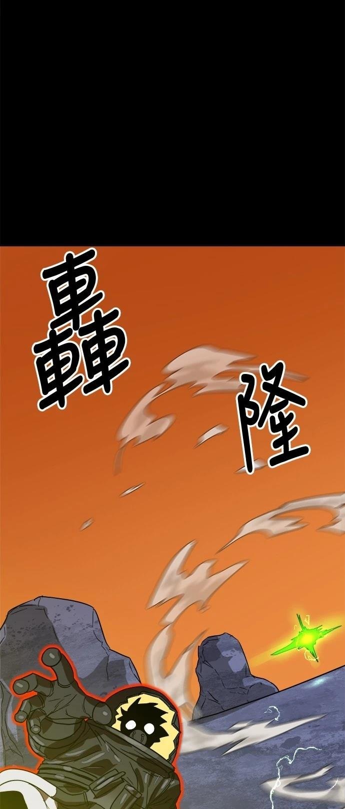 第120话