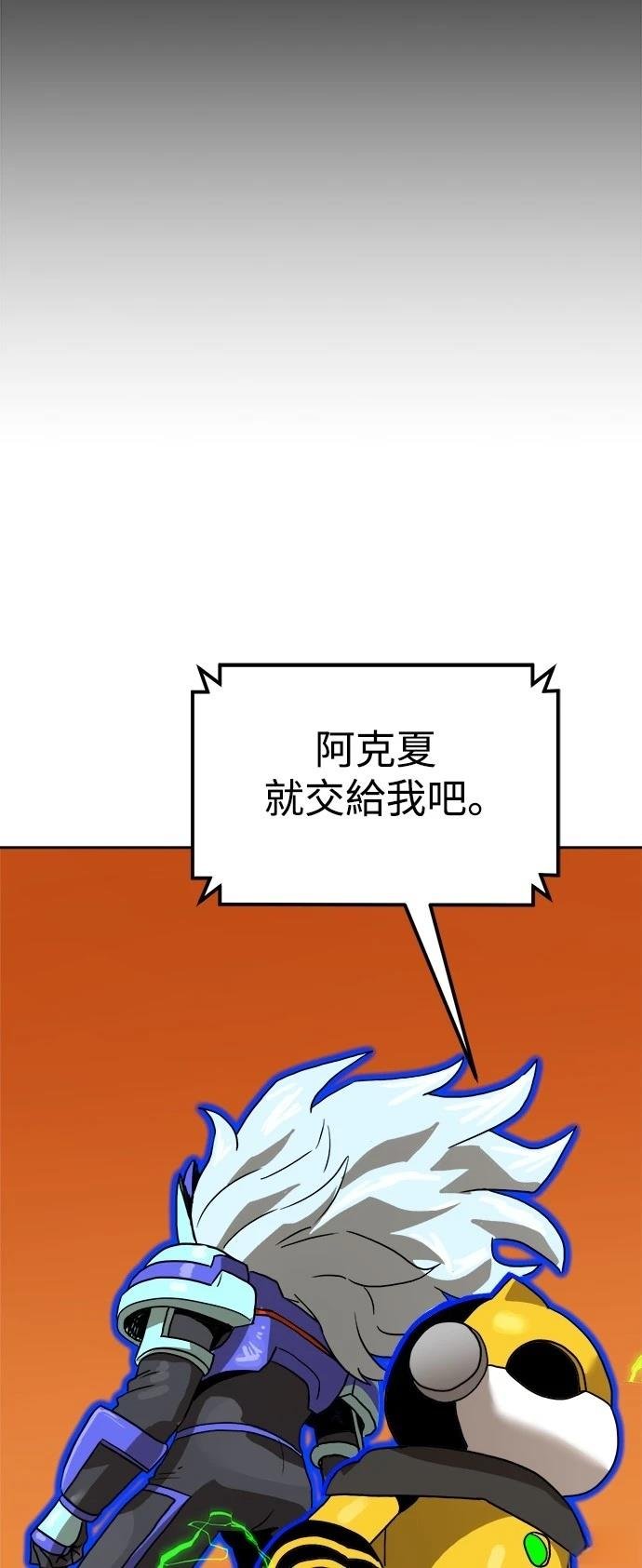 第120话