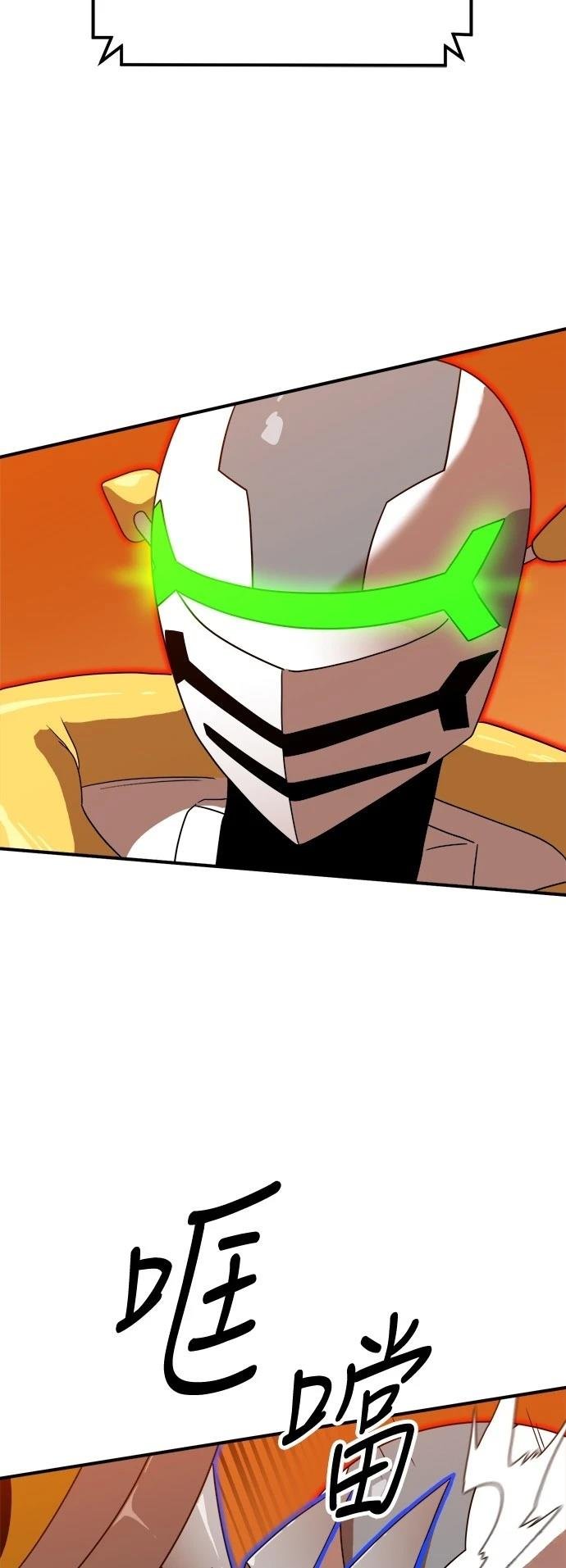 第121话