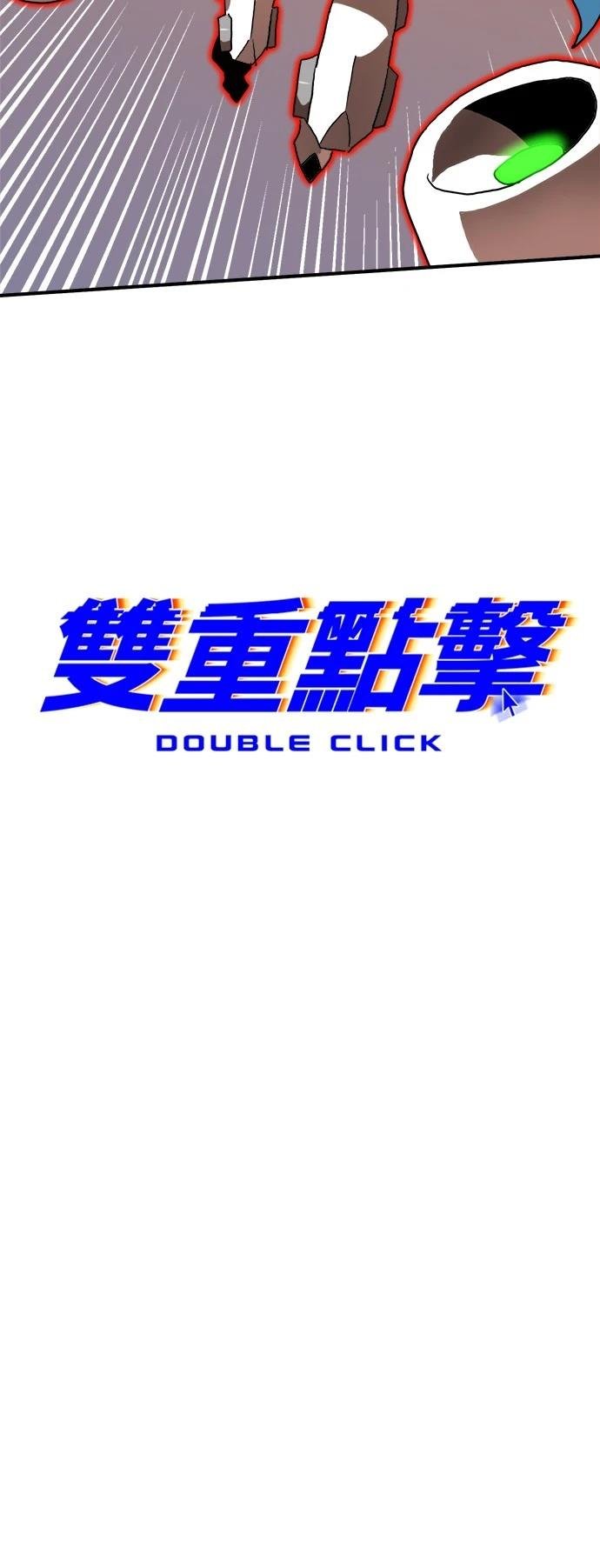 第121话