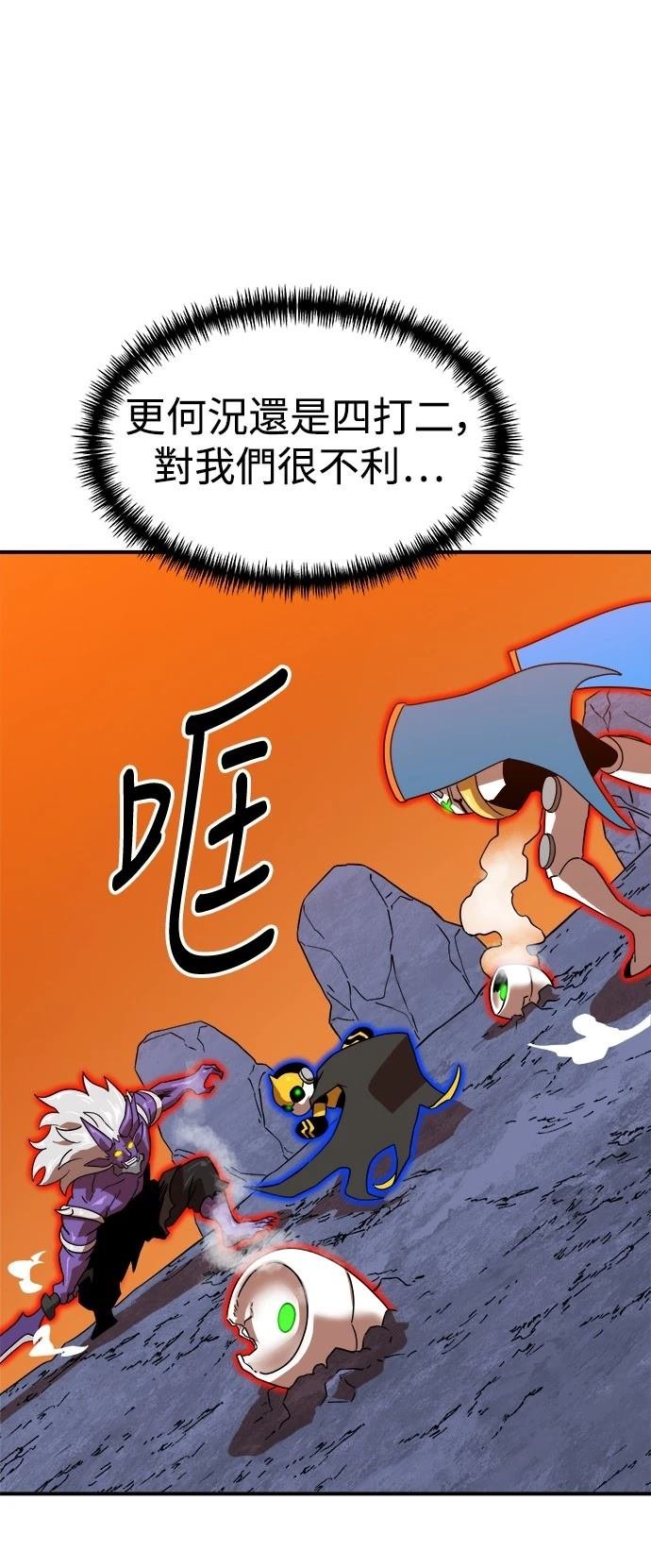 第121话