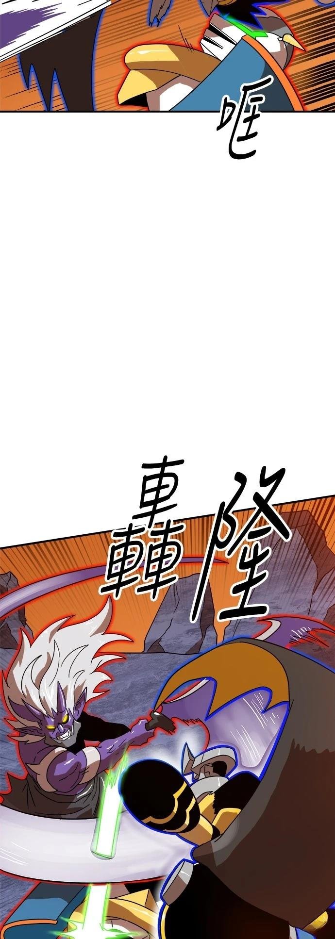第121话