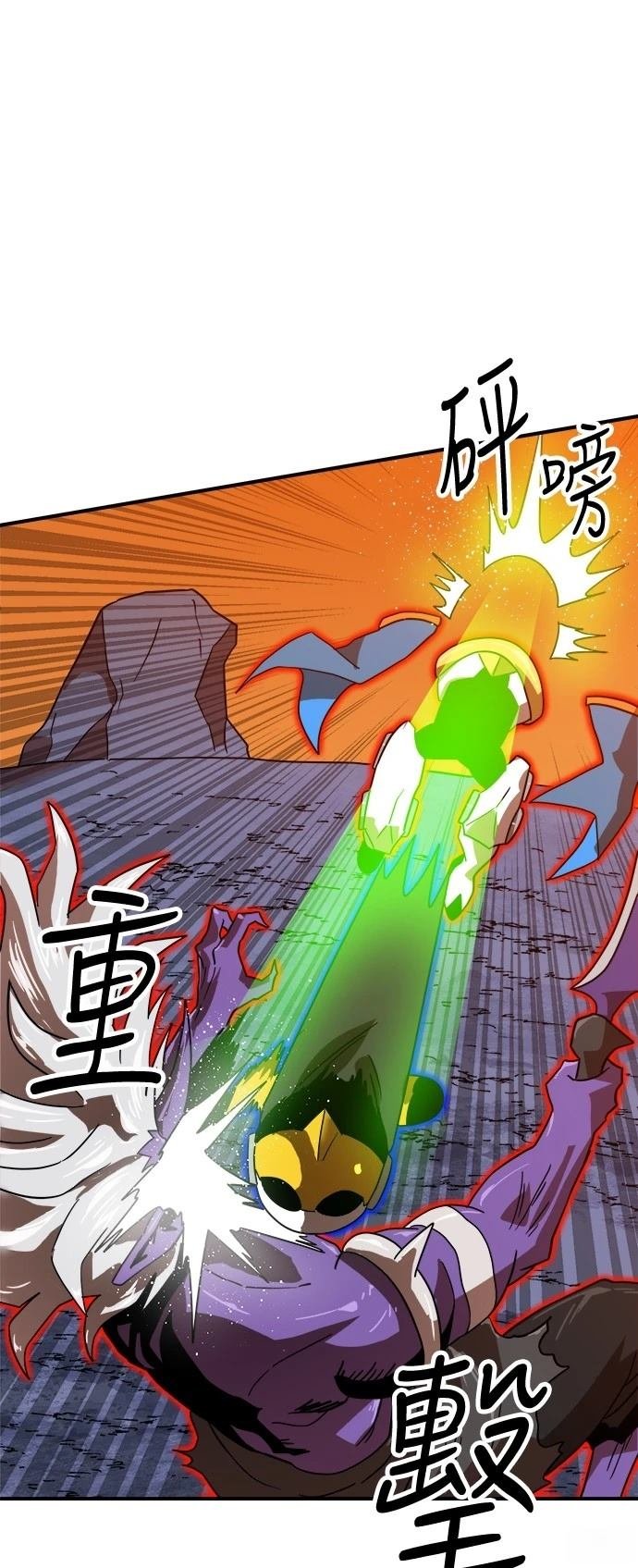 第121话