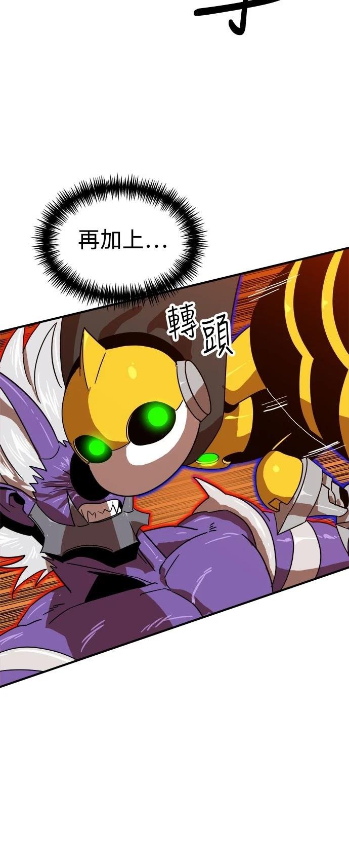 第121话