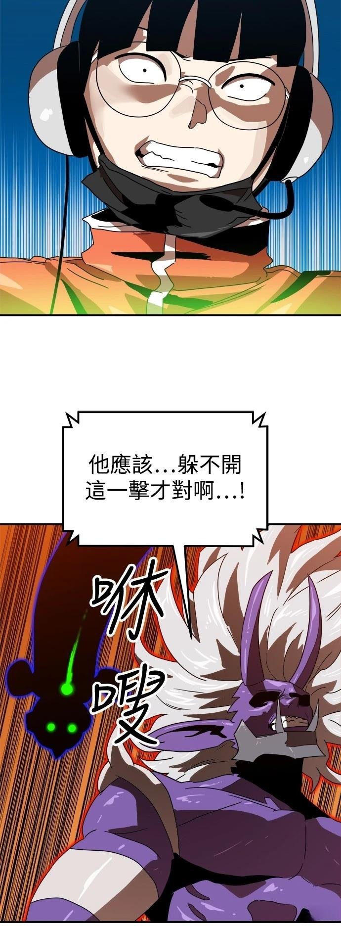 第121话