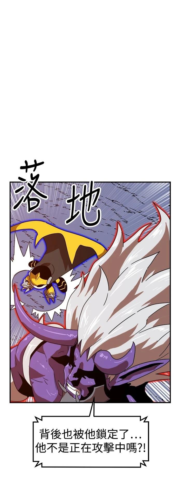 第121话