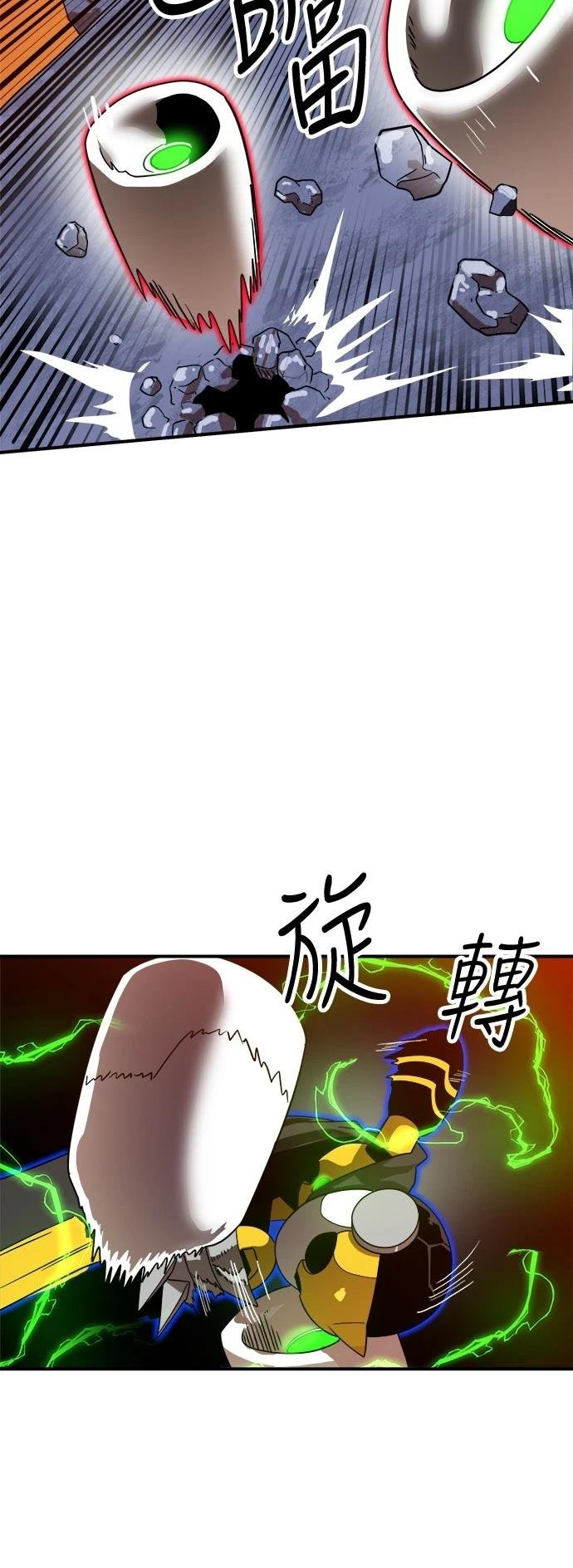 第121话