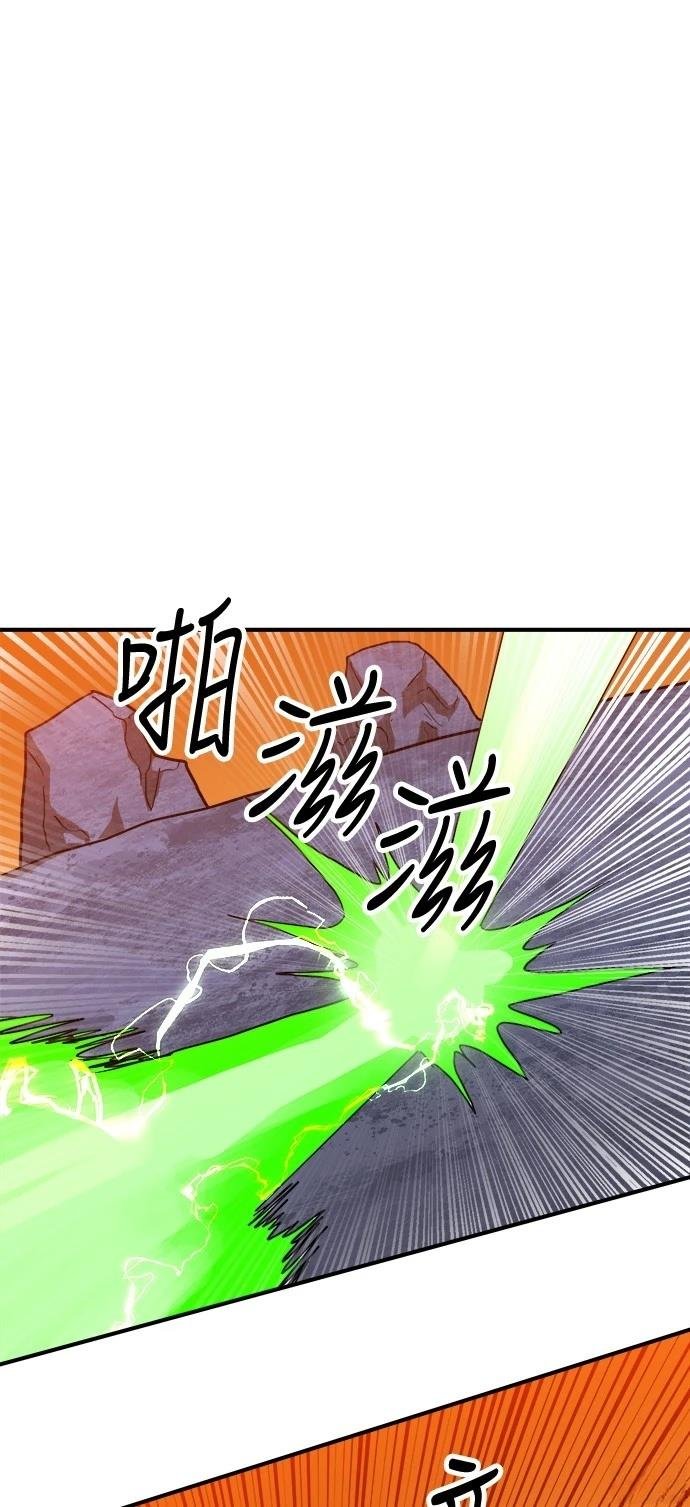 第121话