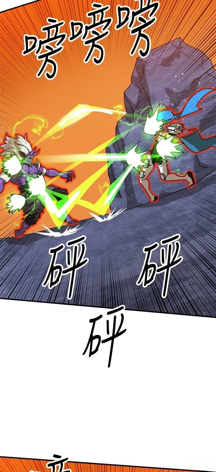 第121话