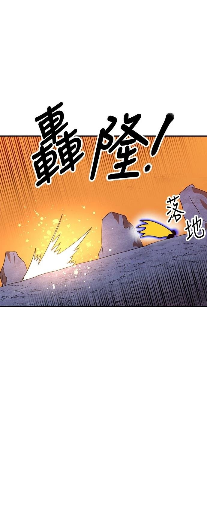 第121话