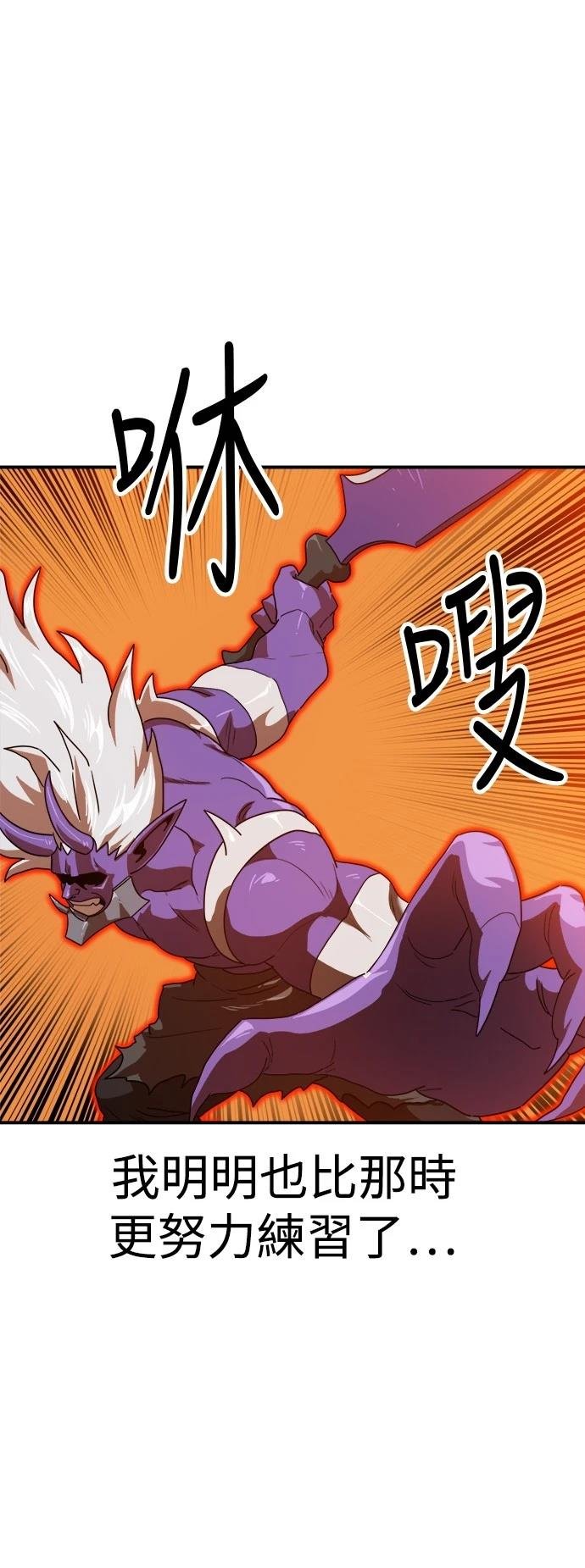 第121话