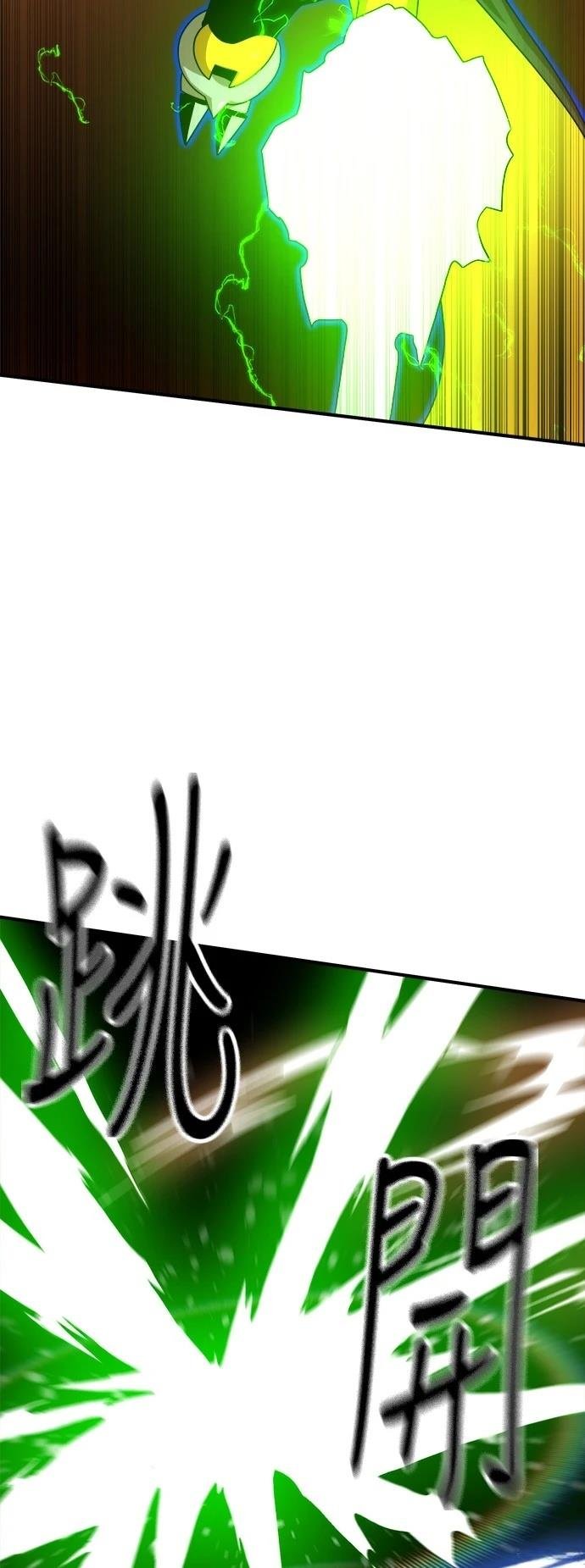 第121话