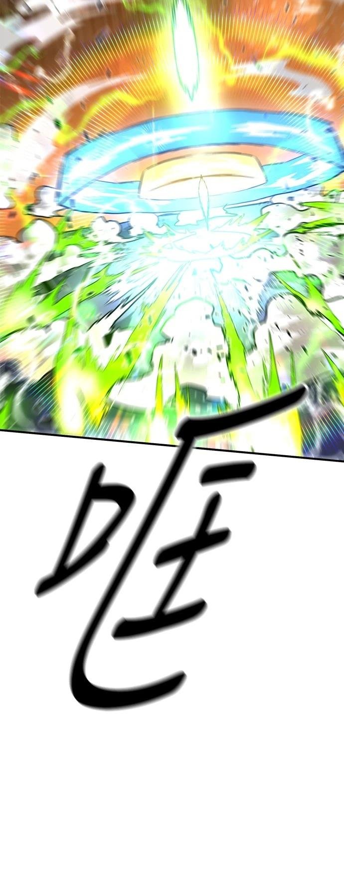 第121话