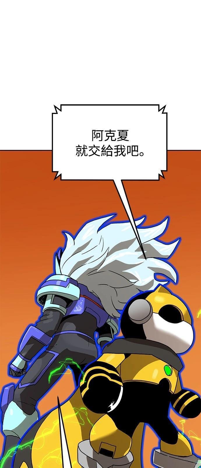 第122话
