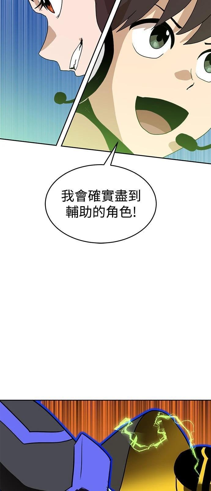 第122话