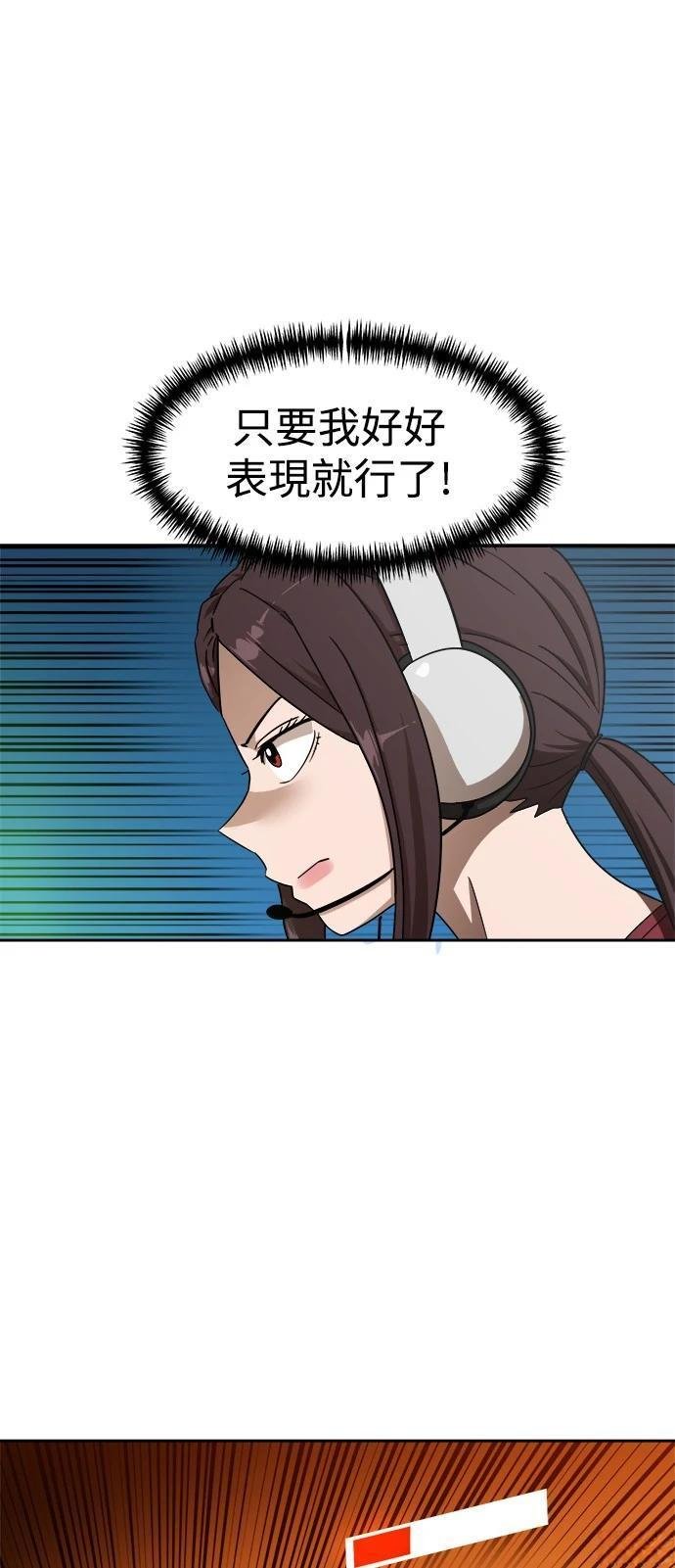 第122话