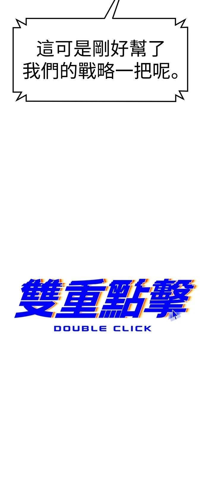 第122话