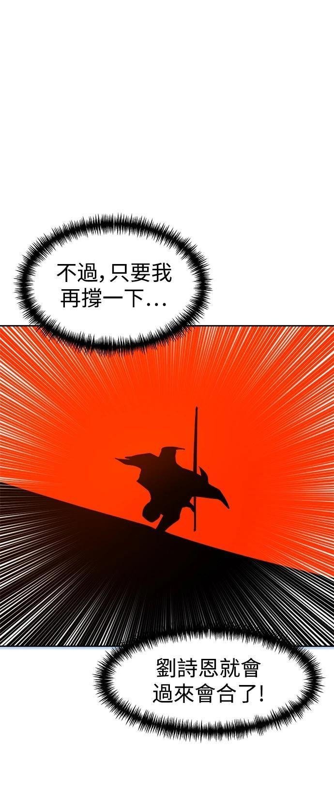 第122话