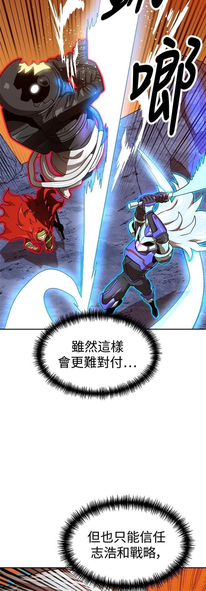 第122话