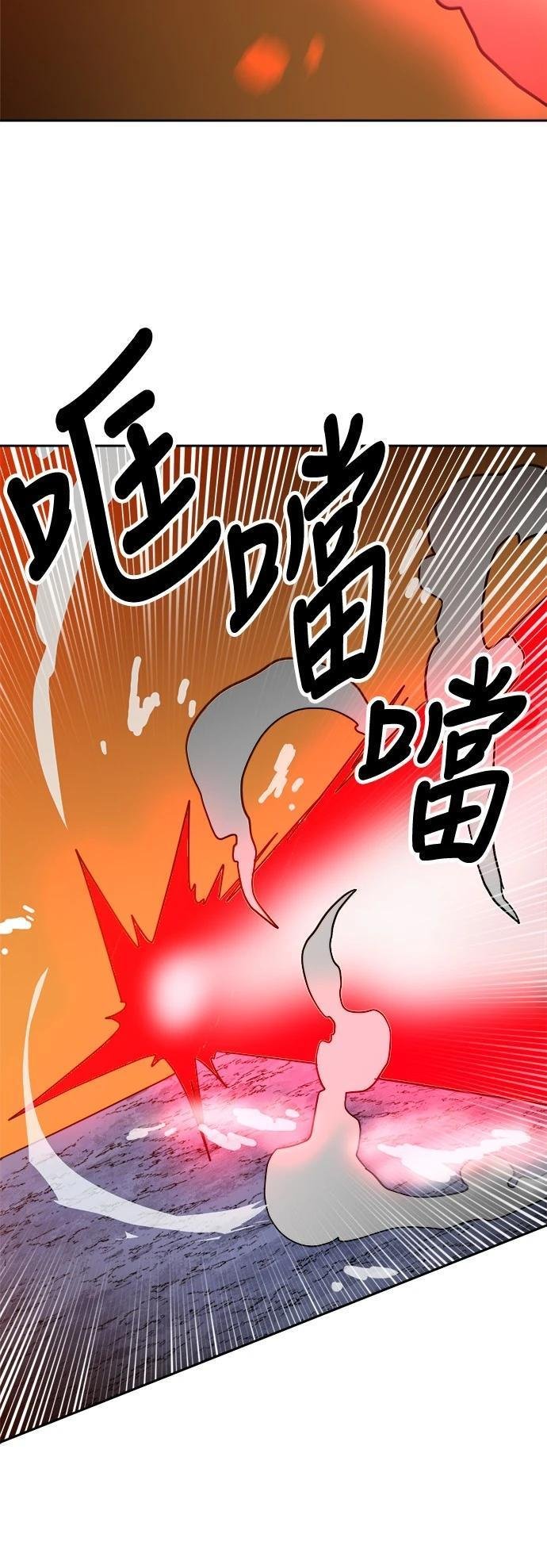 第122话