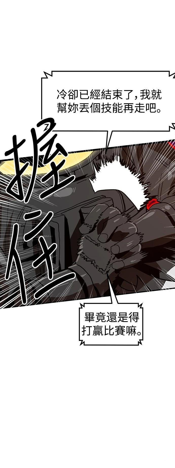 第122话
