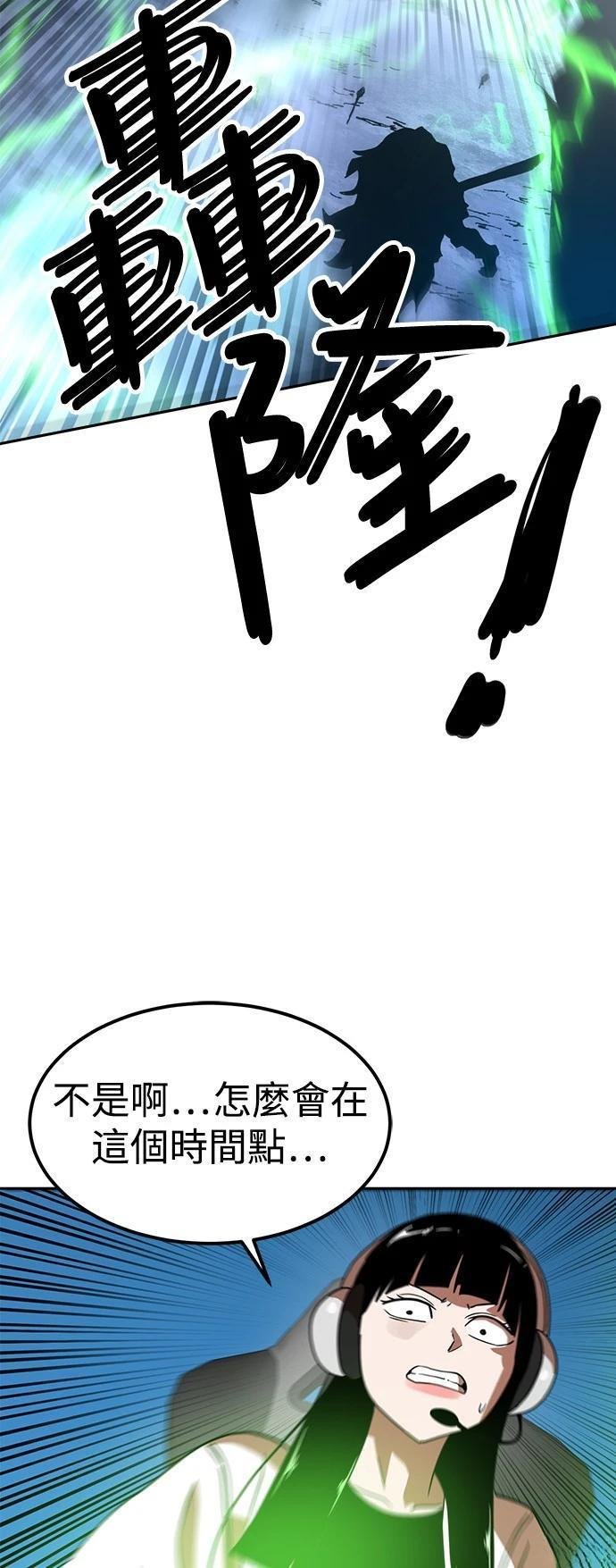 第122话