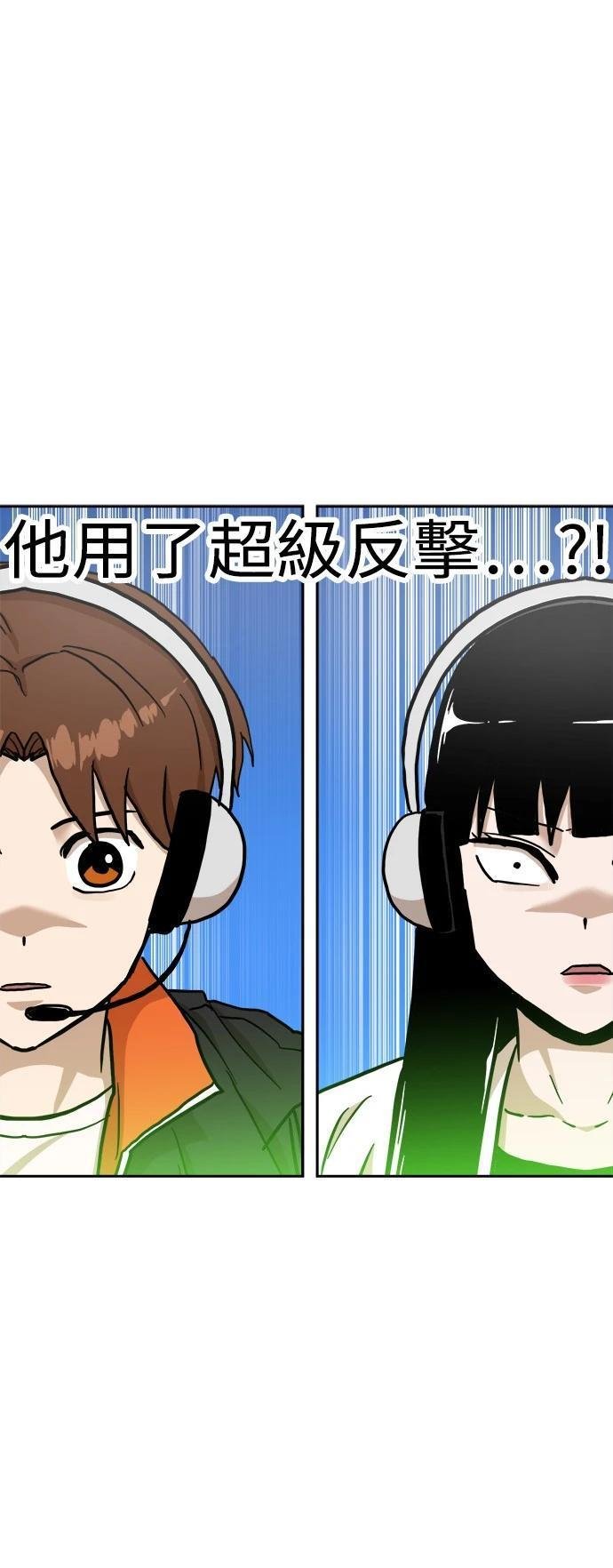 第122话