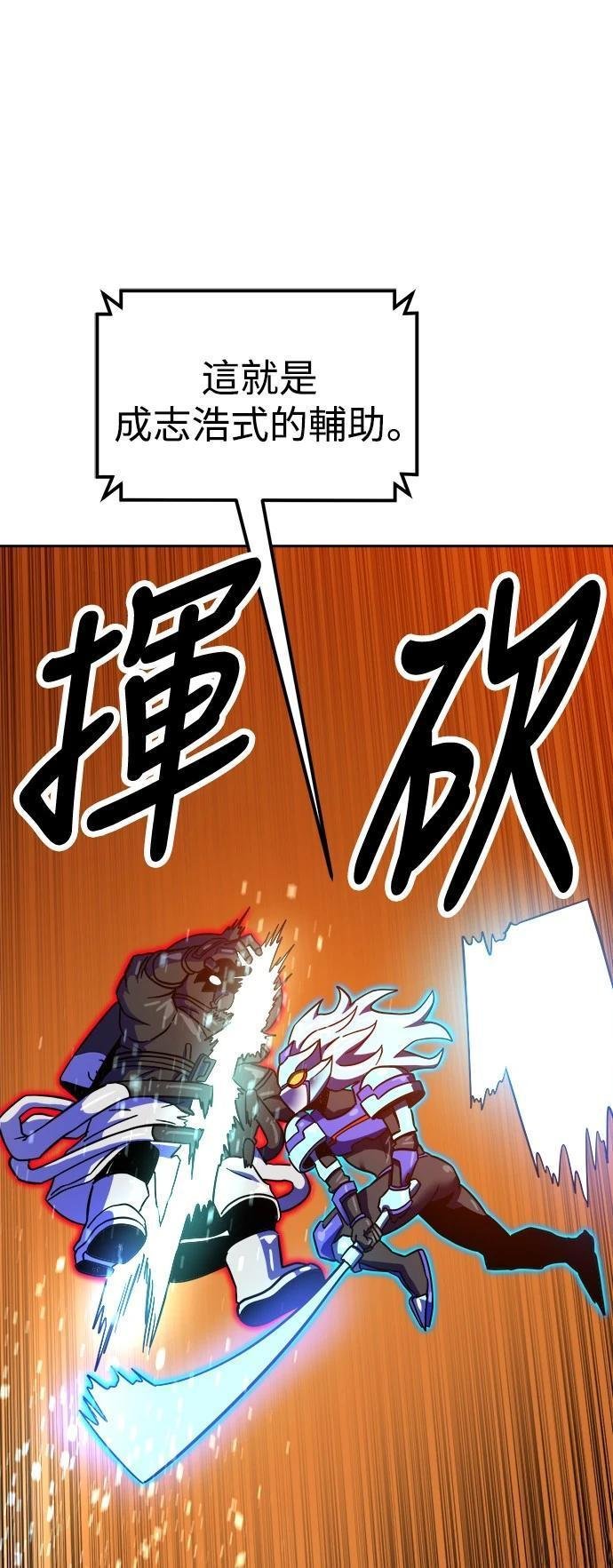 第122话