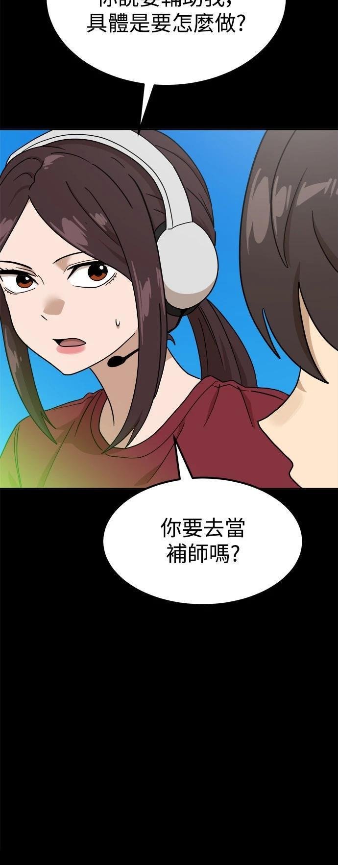 第122话