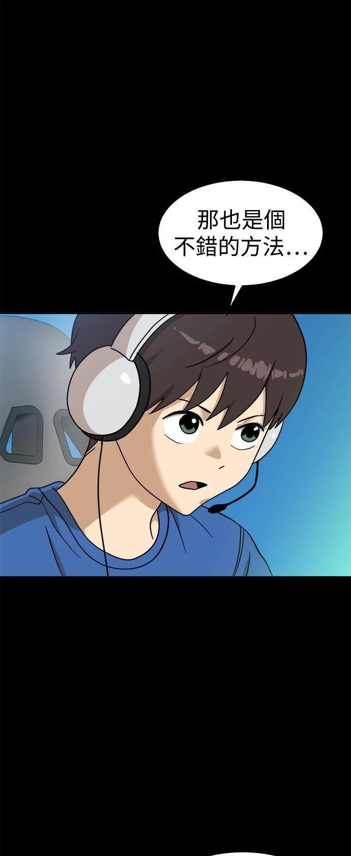 第122话