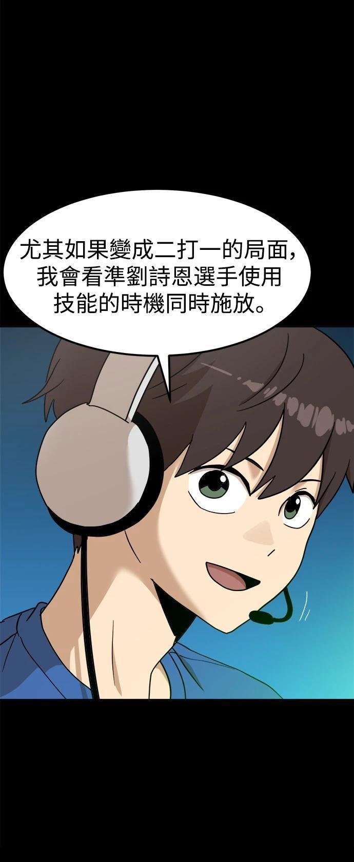 第122话