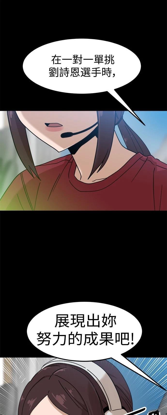 第122话