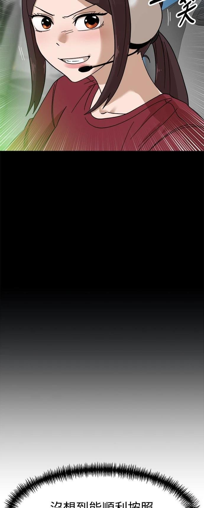 第122话