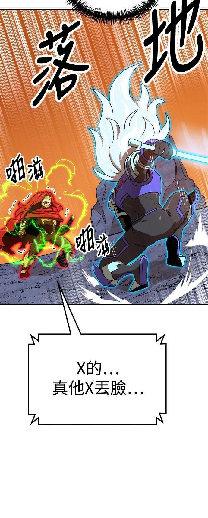 第122话