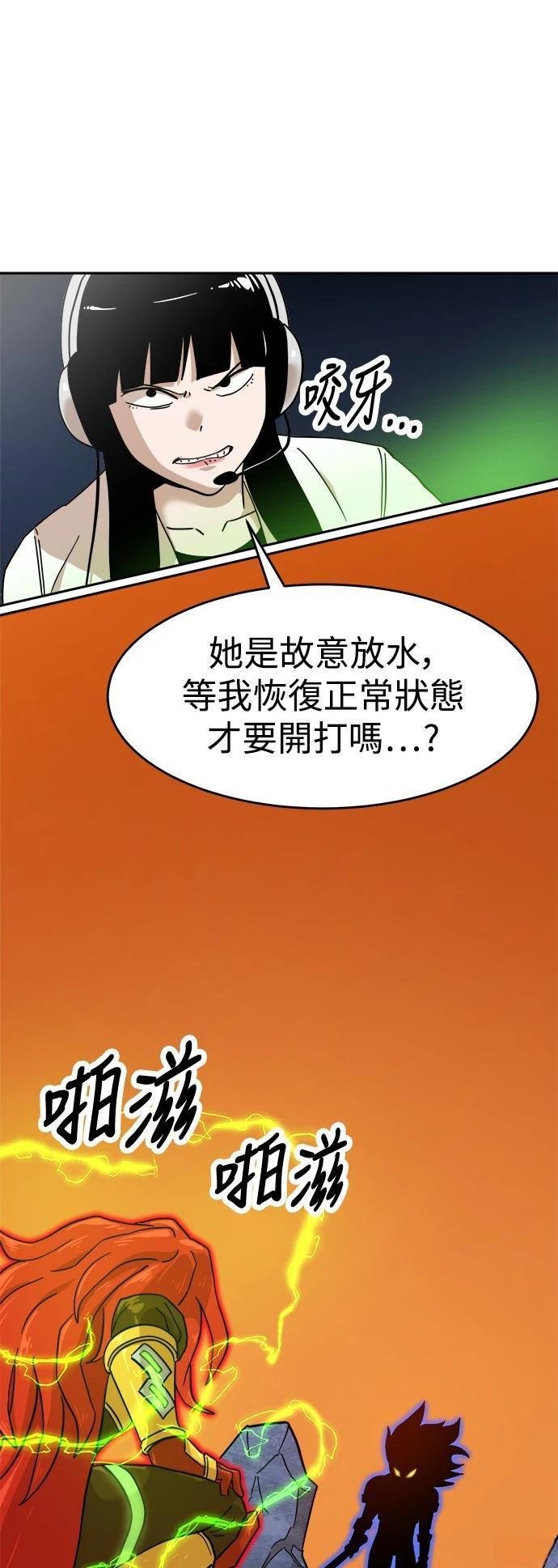 第122话