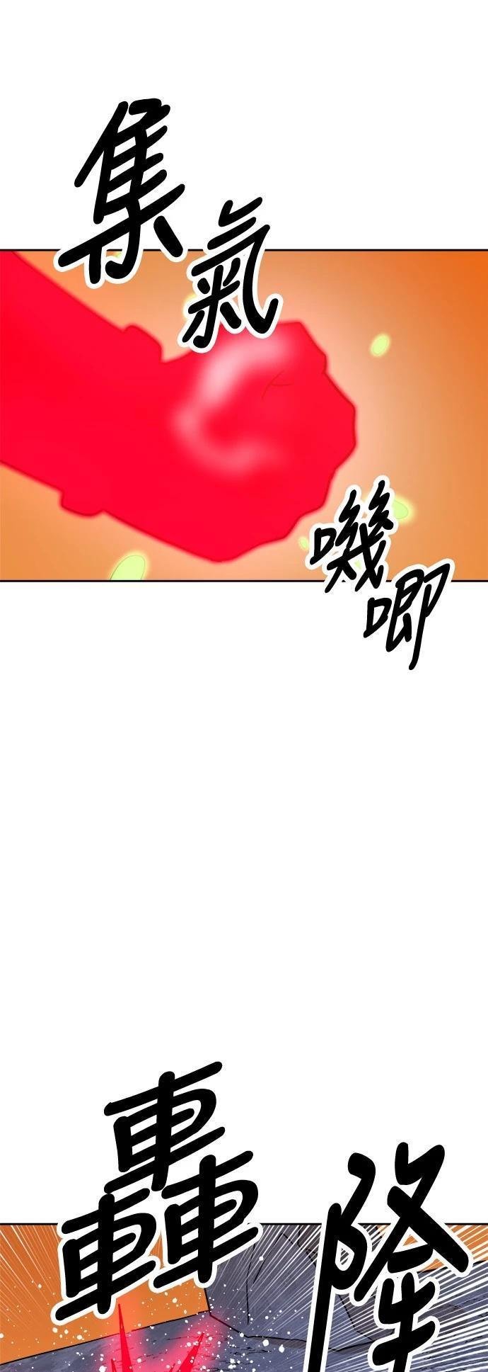 第122话