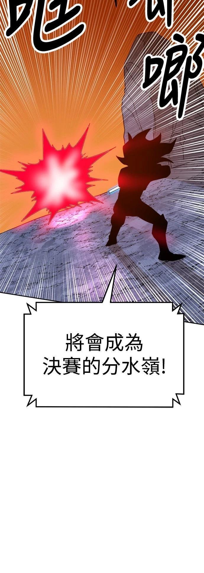 第122话