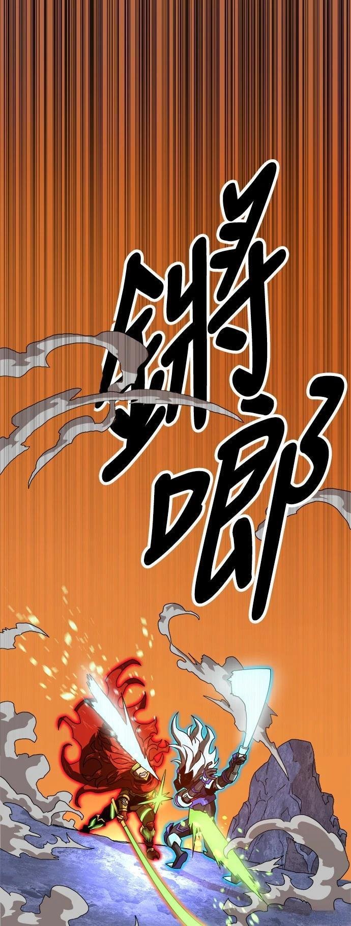 第122话